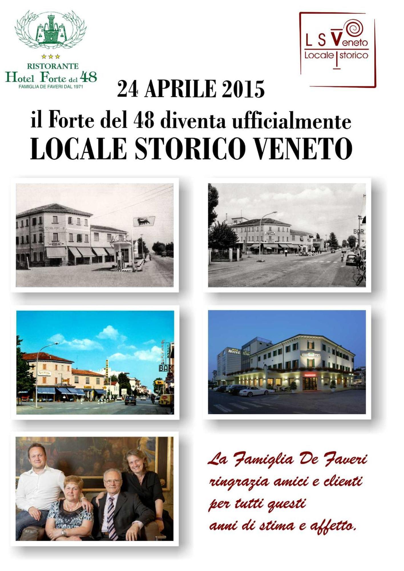 Hotel Forte Del 48 San Donà di Piave Εξωτερικό φωτογραφία
